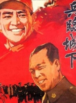 久久精品韩国